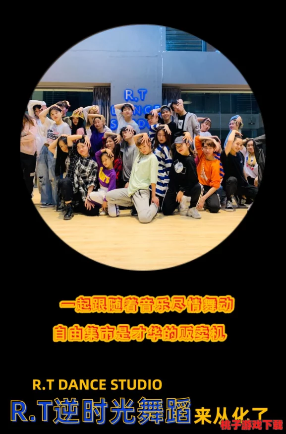 日本教师和hiphop老师的区别：网友热议教育风格与文化传承的差异，观点各异引发讨论