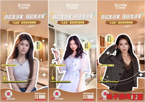 卖婬的中国妓女BBwFats，用户称其服务热情、环境舒适，值得一试体验！