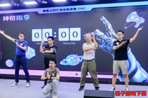qqc八年沉淀只做精品mba智库，游戏人生，成就职场巅峰之梦