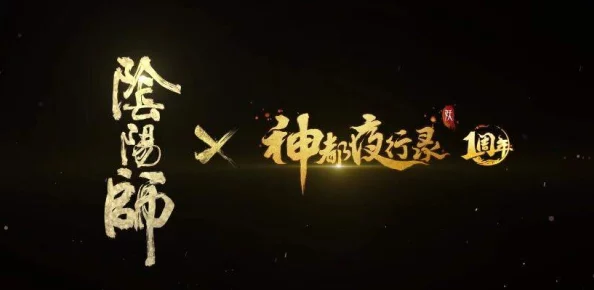 男生女生一起相嗟嗟嗟游戏，趣味无穷，朋友纷纷点赞，乐趣满满，游戏体验超乎期待！