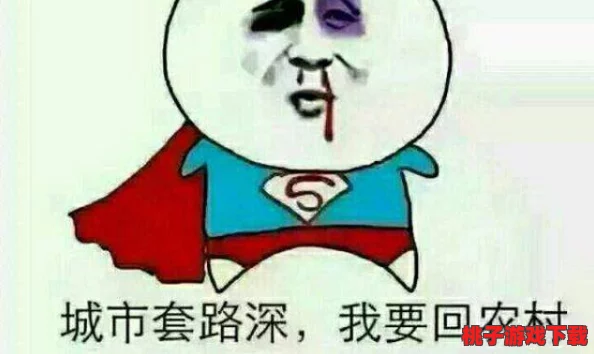 男生女生一起相嗟嗟嗟游戏，趣味无穷，朋友纷纷点赞，乐趣满满，游戏体验超乎期待！
