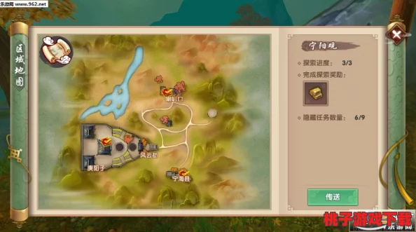 探索《永劫无间》戏水涤尘模式：独家玩法指南，畅游无界洗涤凡尘的秘境之旅
