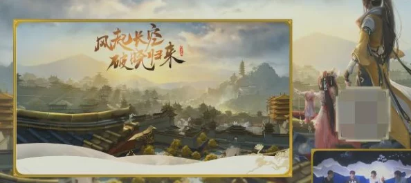 《剑网3》破晓时分，解锁鸣宠奇缘：独家奇遇探索指南与珍稀宠物揭秘