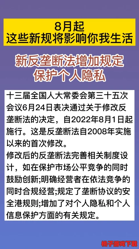 女人的前四后八是指什么？了解这个词汇在日常生活中的重要性与意义