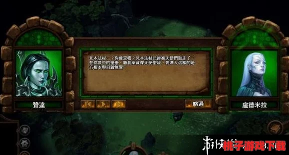 掌握刃境战斗收割机精髓：实战效能最大化策略，揭秘装备联动奥秘与运用绝技
