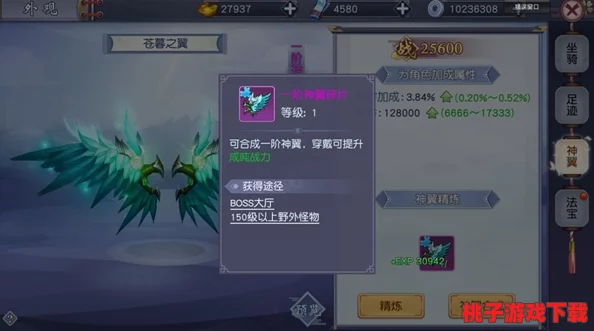 探索玄元剑仙：正派与邪派修炼之道及游戏世界差异化深度体验指南