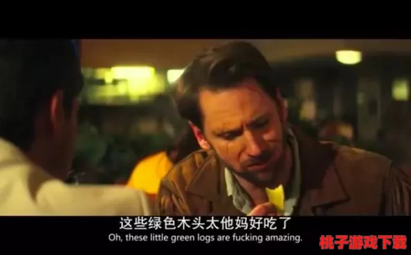 暴躁老阿姨csgo剧情解析：网友称其剧情扣人心弦，犀利幽默让人难忘