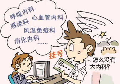 骨科11h叔叔：治疗效果显著，医生态度亲切，患者纷纷点赞信赖的好医生