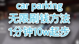 2分30秒不间断踹息，挑战极限的呼吸技巧与身心放松方法大揭秘