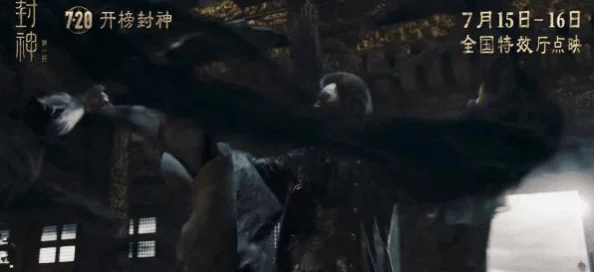 重塑封神幻想纪元：石矶娘娘为核心，策略性阵容搭配指南与实战优化建议