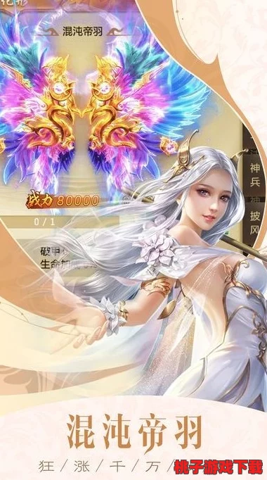 VAM美杜莎乘骑舞网友上传，网友评价：视觉盛宴与创意结合，令人叹为观止的精彩表演