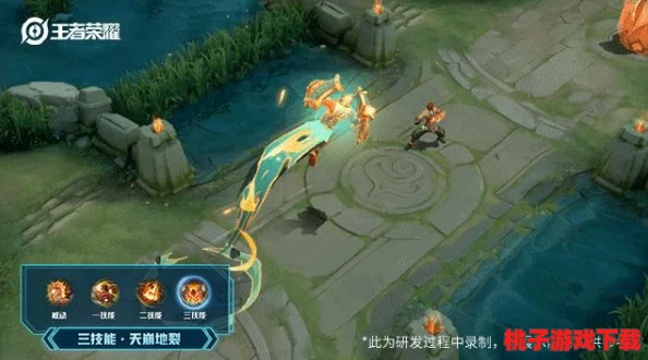 《国产成年灌醉少女大学妹子露脸铯片 无 码》独家揭秘：廉颇撼地雄心皮肤获取攻略与精准售价解析，助你荣耀战场霸气侧漏！
