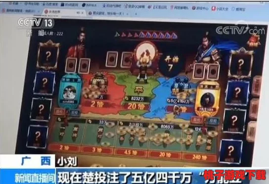 打扑克又叫又疼，这游戏真是刺激，输赢都让人心跳加速，太好玩了！