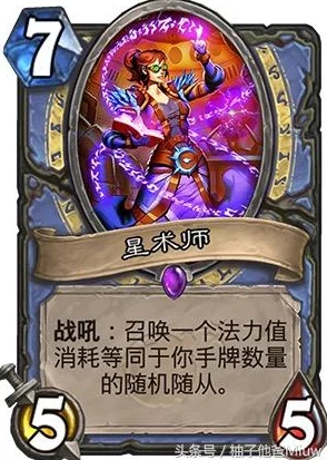 《地下城与勇士》中，谁才是终极法术大师？全方位剖析各系法师强度对比！