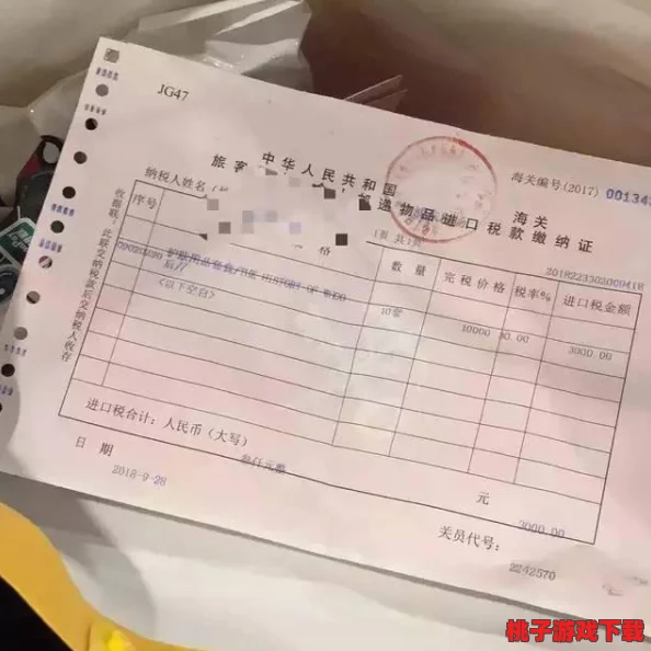TOM提醒30秒中转进站口，让我顺利赶上了航班，非常实用的提示！