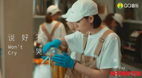 《过山车之星2》万众瞩目：揭秘官方最新动态，发售日期何时揭晓？
