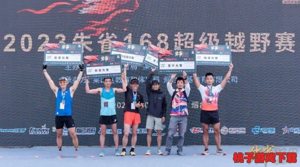 2023赤兔之西北偏北八块腹肌：挑战极限，展现力量与美的完美结合