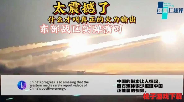 “十八模版本”让人惊叹的多样性，网友称其为创意无限的新选择
