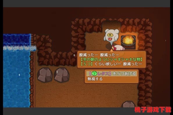 哥布林洞窟动漫双男主动画片：网友热议剧情跌宕起伏，角色设定引人入胜，值得一看！