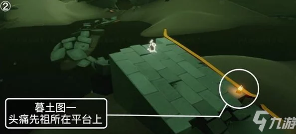 光遇探险指南：揭秘墓土神秘领域，精准定位隐藏神龛坐标