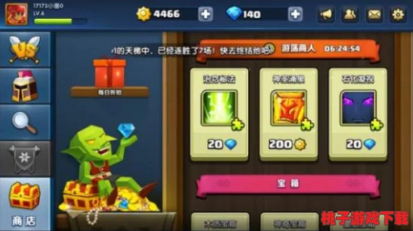 rpg互动怀孕的游戏推荐：玩家称赞剧情丰富，互动性强，充满惊喜与挑战！
