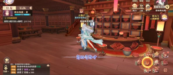 冷狐随便看内部位的rpg手游，带你深入了解游戏机制与角色发展之道