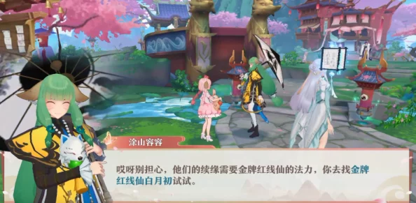 冷狐随便看内部位的rpg手游，带你深入了解游戏机制与角色发展之道
