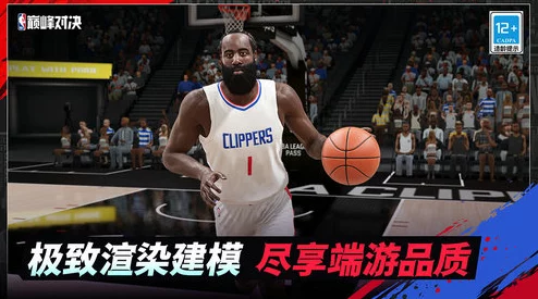 NBA 2024年度盛事：巅峰对决专属礼包兑换指南，揭秘最新独家兑换码领取与激活流程