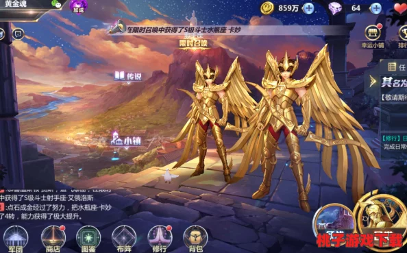 星辰璀璨夜，圣斗士集结策略：打造终极战力阵容搭配指南与最强英雄组合探索
