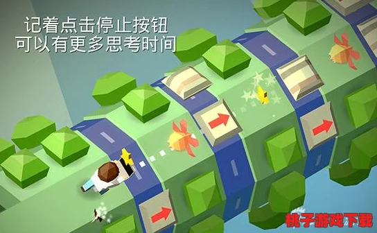 解锁命运迷宫：显眼包交换策略全揭秘，助你轻松过关技巧大放送！