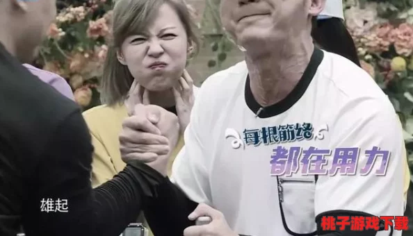 张律渝和吕总三部曲红桃：网友评价热烈，剧情紧凑引人入胜，演员表现获得一致好评 узкосрочные задачи.