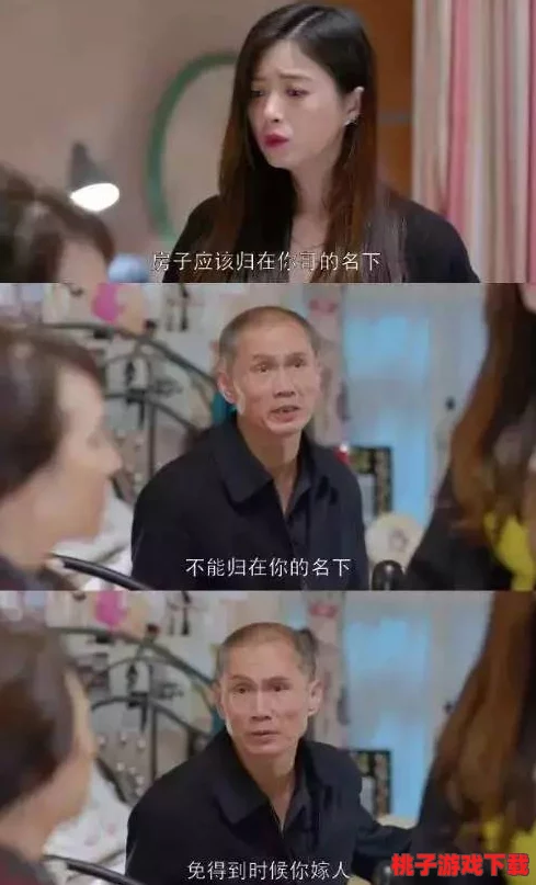 张律渝和吕总三部曲红桃：网友评价热烈，剧情紧凑引人入胜，演员表现获得一致好评 узкосрочные задачи.