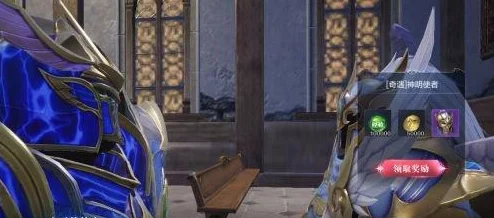 VGAME：解锁吟唱者之章异闻任务全攻略，详尽步骤助你高效完成挑战之旅