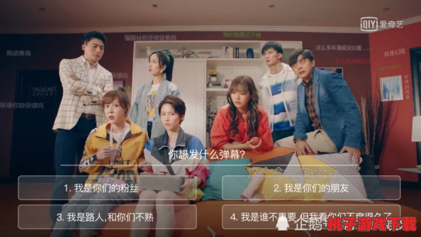 噼里啪啦影视：网友评价热烈，观影体验令人惊喜，剧情紧凑且情感真挚，值得一看！