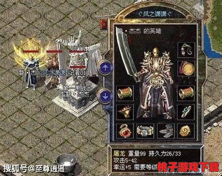 《命运圣契》绝密解析：神媚少女·圣棺裁决绝技运用策略与实战搭配指南