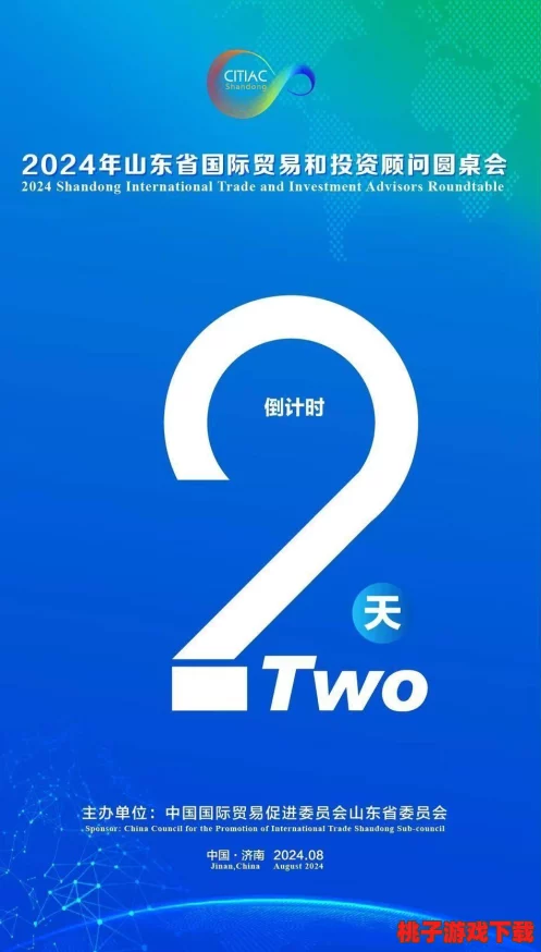 2024年精选：提升老年人脑力活力的益智手游大全，乐享数字时代新乐趣