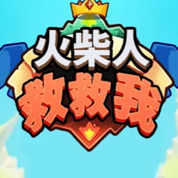 2024年度必玩！精选火柴人激战游戏大赏，下载排行新鲜出炉，尽享创意无限对战乐趣！