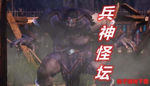 八重神子被艹：惊人真相曝光！这是何等的背叛与伤害？