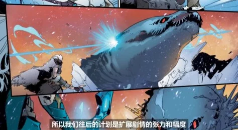 《召唤鬼魅的结果是妈妈第一集》：网友热议剧情设定，称其充满创意与惊悚元素，令人欲罢不能！