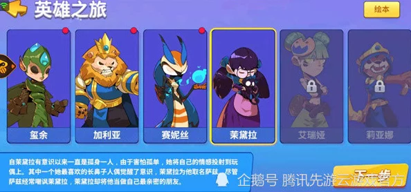karlarkush对战多人：激烈竞技与策略博弈的完美结合，谁能称霸游戏世界？
