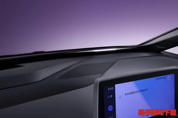91免费看视频，畅享无限乐趣，解锁精彩内容，让你欲罢不能的视觉盛宴