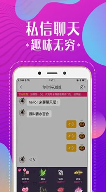 91免费看视频，畅享无限乐趣，解锁精彩内容，让你欲罢不能的视觉盛宴