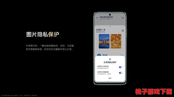 91免费看视频，畅享无限乐趣，解锁精彩内容，让你欲罢不能的视觉盛宴