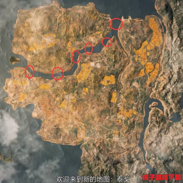 绝地求生泰戈新地图迷雾挑战首秀：详解首个任务通关步骤与策略指南