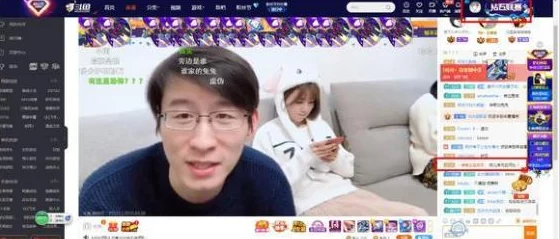 17c.com女尤吃瓜：揭秘娱乐圈惊天内幕，谁是最后的赢家？一场豪门恩怨的游戏较量