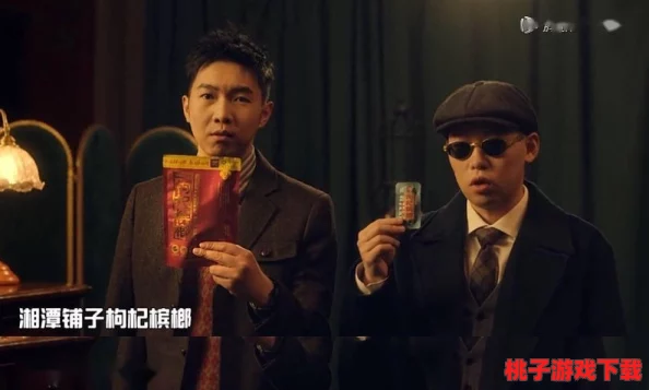 17c.com女尤吃瓜：揭秘娱乐圈惊天内幕，谁是最后的赢家？一场豪门恩怨的游戏较量