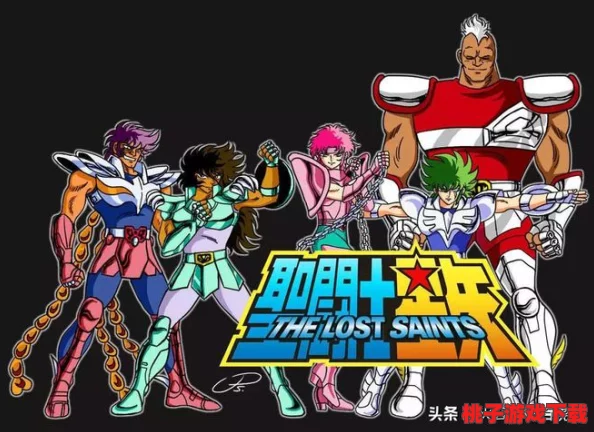 《圣斗士星矢重生2》卡西欧士战力深度剖析：从基础属性到实战表现，全面评估其强度与潜力！