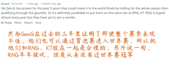 欧美怡春院：网友评价赞不绝口，沉醉于这片独特的休闲天地，感受异域风情的魅力与放松。
