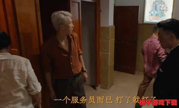 友田真希亂倫影片：网友热议剧情设定与演员表现，讨论看的刺激与否成为焦点