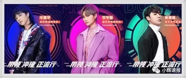 网友评价：“体内 精69XXXXXx电影”是一部视觉冲击力十足的作品，剧情紧凑，演员表现令人印象深刻！